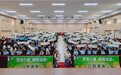 好来牙膏2026年爱牙日:持续践行公益,从少年护牙到全民健齿