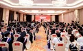 策马赴新程 | 哈德教育集团2026年毕业表彰暨奖学金颁奖典礼圆满落幕