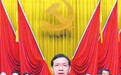 中国共产党赣州市第七次代表大会胜利闭幕