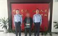 男子邮寄两块银砖举动反常 快递员识破骗局报警