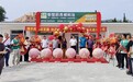 油灶双擎 织网滨城|国然能源大连运营中心正式启航,东北服务版图再扩容