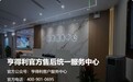 钟表越走越慢先别着急送修——2026年10月杭州表主去亨得利钟表官方门店前,这几件事最好弄清楚