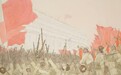 扎根关东文脉的当代中国画求索与美育践行研究——创荣时代当代艺术家俱乐部会员周颖超