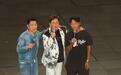 谭校长演唱会大咖现身,64岁刘德华精气神十足,李克勤神采依旧