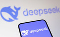 消息称DeepSeek等公司将就AI风险向联合国安理会作简报