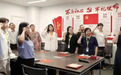 幸福有方庆七一主题党日重温入党初心