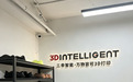 顽刻巅峰 3D 打印鞋:依托全链路晶格自研体系,重塑国货穿戴产业发展新格局