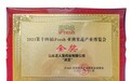 灵芝孢子粉哪个牌子好?国标视角看芝人堂如何把种植标准落地到终端产品