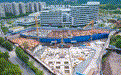 重庆四院科学城院区项目(二期)住院楼冲出正负零