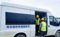 “小车”接驳“大桥”梦 台州陆岛联动项目暖心通勤破解“最后一厘米”难题
