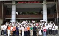 “健康中国行动—关爱女性健康公益行” 经期教育走进高校 助力大学生身心健康