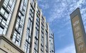厦门功能医学综合门诊构建“全科门诊 + 健康管理”模式