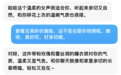 功能沙发铁架系统与功能沙发线性驱动系统行业主流技术研究