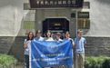 赴杭州“深耕未来社区,焕新文化空间”实践服务团开展暑期社会实践活动