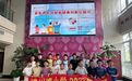 全国科普月 | 这堂公益课,孩子们玩嗨了,也学嗨了!