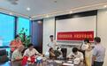 恒丰银行深圳宝安支行:识假拒假防风险 共筑货币安全线