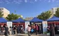 悦生榆林・育见幸福——榆林市生育友好城市建设暨普惠托育巡回宣传活动走进社区