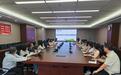 倾听心声聚合力 凝心奋进促发展——中国移动安徽公司淮北分公司召开2026年员工代表座谈会