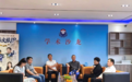 一源一城一群贤,一山一河一故道——商丘学院“春来讲坛”首讲侧记