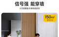 闪鱼随身WiFi网速怎么样?实测网速与信号稳定性分析