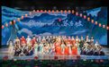 赴三苏之约!2026河南省“东坡行旅”主题宣传推广活动在平顶山启幕