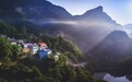 山西壶关斩获世界级文化名片“世界山水画之都”