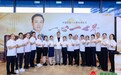 一心堂闪耀万艋会:专业竞技见实力,基层坚守显温度