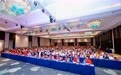 乘势而上 聚力同行——黔醉多酒业崇明黔琳窖叁号酒库竣工三周年庆典圆满举行
