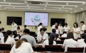 中国移动新昌分公司:陶韵家风润初心 清风育廉铸担
