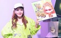 “打歌2026”乌兰图雅新歌首唱 《随橙想》温暖治愈