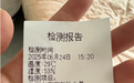 2026专业做家用空气净化器的有哪些品牌?——除醛技术、用户口碑、产品素质综合盘点