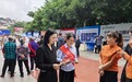 践行金融为民初心!农行巴中分行吹响个体工商户服务“集结号”