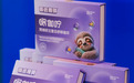 可以提高睡眠质量的香氛乳霜推荐荟选猩球,解锁医学芳疗舒眠体验
