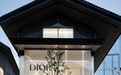 成都太古里Dior旗舰店中秋选包:女士手包与礼赠服务
