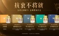 NMN什么品牌好?第一次买的人最容易在哪儿卡住,2026年NMN品牌新客友好度解析