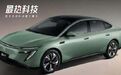 从月销破万跌到几百!日产N7改款上新,核心硬伤一点不改#日产N7##