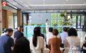 霸王茶姬全国首家地方茶种主题店在六安开业