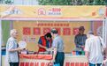 宁波入选!新一批城市一刻钟便民生活圈全域推进先行区试点名单公布