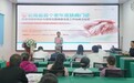 银龄肤安·创面可愈|云南省首个老年皮肤病门诊落户昆明皮肤病专科医院