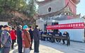 铜川市照金消防救援队深入大香山景区开展春季森林防火应急救援演练