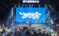 “长江潮岸・引力之城”一起来“来靖江77吧”