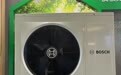 中央空调地暖推荐服务选哪家,博昱舒适科技用户力荐