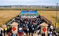 横山:稻蟹飘香庆丰收 农旅融合促振兴