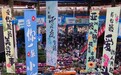 研屿游推出2026国庆专属研学线路矩阵——八条线路覆盖“一日营到五天四晚”,以“课程+师资+运营”赋能国庆研学市场