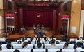 酒后寻衅滋事判刑1年?甘肃华亭师生沉浸式get法律知识