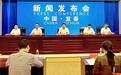 从574亿元到千亿目标 宜春数字经济跑出增长“加速度”