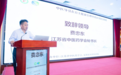 助力慢病管理、老年康养 江苏举行“中医导引在自主健康管理中的应用”培训班