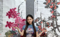 史思当选当代艺术家俱乐部会员
