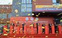 深化合作 共启新程!中韩国际智慧康养学院举行系列交流活动暨揭幕剪彩仪式
