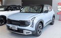 紧凑型合资SUV推荐,起亚全新赛图斯家用通勤都能打